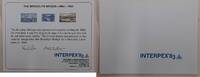 Briefmarken ASDA Souvenir Card From Interpex 1983/Centennial of Brooklyn Bridge -