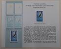 Briefmarken BEP Visitor Center Souvenir Card - Printing Process for Postage Stamps (B 49) -