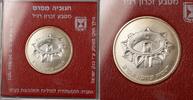Weltmünzen 1 New Sheqel Israel Silver Uncirculated Hanukka Commem Coin in Case -