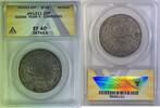Weltmünzen 20 Piastres AH1311 Sudan Year 9 Coin ANACS XF 40 Details Corroded -