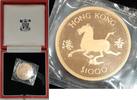 Weltmünzen 1978 Hong Kong $1000 Gold Coin Year of the Horse in Case BU Condition in OGP.