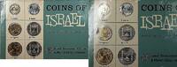 Weltmünzen Coins of Israel 6 Coin Brilliant Uncirculated Set Original Mint Packging -