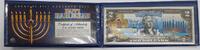 Banknoten CU Colorized $2 FRN Commemorating Hanukkah in Case -