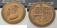 Exonumia Bronze Israel David Ben-Gurion 60mm State Medal in Folder w/PVC -