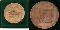 Exonumia Bronze Israel 3000 Years of Jerusalem 60mm Medal in Holder w/Stand -