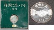 Exonumia Medal Japan/China Friendship Silver in Original Holder - Proof -