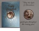 Exonumia Bronze Franklin Mint Hanukkah Proof Medal in Card -