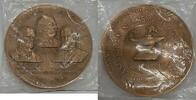 Exonumia Bronze ANA Diamond Jubilee Commemorative Medal - UNC -