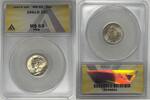 USA Dime 1941-D Mercury 10c Coin ANACS MS 63 FB -