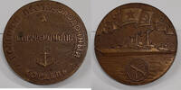 Exonumia Bronze Russian (Soviet) Navy 2.25 Diameter Medal Toned w/Spots -