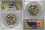 USA Commemorative Half Dollar Gettysburg ANACS MS 63 -