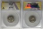 Kanada 5 Cent Canada Coin ANACS AU 50 -