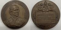 Exonumia Medal Pope Leo XIII Visit to Argentina Religion, 3 Inch 5.5 OZ -
