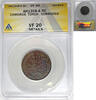 Weltmünzen 5 Cents AH 1308-A Comoros Torch ANACS VF 20 Details Corroded W4 -