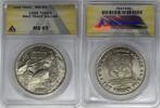 Exonumia Trade Dollar Maui Token ANACS MS 65 W5 -