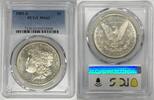 USA Dollar 1881-S Morgan Silver Proof Like OBV PCGS MS 63 (21) B -