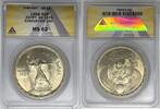 Weltmünzen 50 piastres egypt coin ANACS MS 62 W8 -