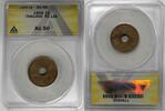 Weltmünzen 1 Satang Thailand Coin RS 128 ANACS AU 50 W7 -