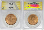 Weltmünzen 1 Penny South Africa ANACS MS 64 RB W5 -