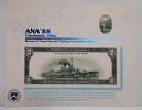 Banknoten BEP Souvenir Card From ANA Back FRBN Battleship Note B 116 EXC Cond -