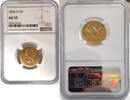 USA $5 Half Eagle 1845-D Liberty Gold Coin NGC AU-53 Scarce Dahlonega Coin! -