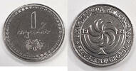 Weltmünzen 1 Tetri Georgia - Roll of 30 Uncirculated Coins -