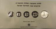 Weltmünzen Official 5 Coins of Israel Piefort Mint Set 40th Anniversary Pure Nickel -