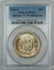 USA Half Dollar 1946-S Booker T. Washington Silver Coin PCGS MS-64 Lightly Toned -