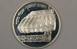 Weltmünzen Israel 2 Sheqels Hanukka from Yemen Commemorative Silver Proof Coin -