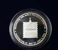 Bullion Washington World Philatelic Exhibition 3.9 Ozt Silver Award Don Peterson -