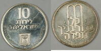 Weltmünzen 10 Lirot Israel Silver Proof Pidyon Haben Commem Coin in Original Case -