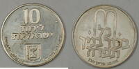 Weltmünzen 10 Lirot Israel Silver BU Pidyon Haben Coin with Star of David Mint Mark -