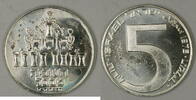 Weltmünzen 5 Lirot Israel Silver BU Hanukka Babylonion Lamp Commem Coin with Holder -