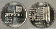 Weltmünzen 10 Lirot Israel Silver BU 26th Anniversary Commem Coin w Original Holder -
