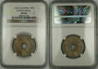 Weltmünzen Palestine 10M Ten Mils Copper-Nickel Coin NGC AU-58 -