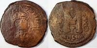 Antike Follis CE Justinian I Byzantine Copper Coin Littleton Legible -