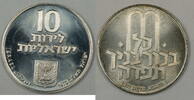 Weltmünzen 10 Lirot Israel Silver BU Pidyon Haben Coin NO Star of David MM Broken Case -