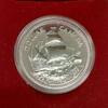 Kanada Canada 50% Silver Commemorative Coin P-L Griffon 300th Ann in RCM Case -
