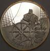 Bullion Titanic Proof Small Double Sided 999 Fine Silver 8 Grams Round -