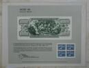 Briefmarken 1918 $ BEP Souvenir Card B 100 Dallas 1986 back $10,000 FRN -
