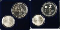 Weltmünzen Israel Sheqalim Biblical Art 2 Coin Silver Proof & UNC Set w/ Box & COA -