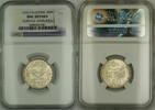 Weltmünzen Palestine 50M Fifty Mils Silver Coin NGC UNC Details Surface Hairlines -