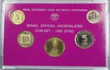 Weltmünzen Coins of Israel Official Brilliant Uncirculated 5 Piece Set -