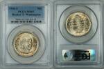 USA Half Dollar 1946-S Booker T. Washington Silver Coin PCGS MS-65 Lightly Toned Gem -
