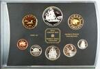 Kanada Canada 225th Anniversary 8 pc. Proof Set w/Box & COA -