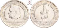 WEIMARER REPUBLIK 5 Reichsmark -