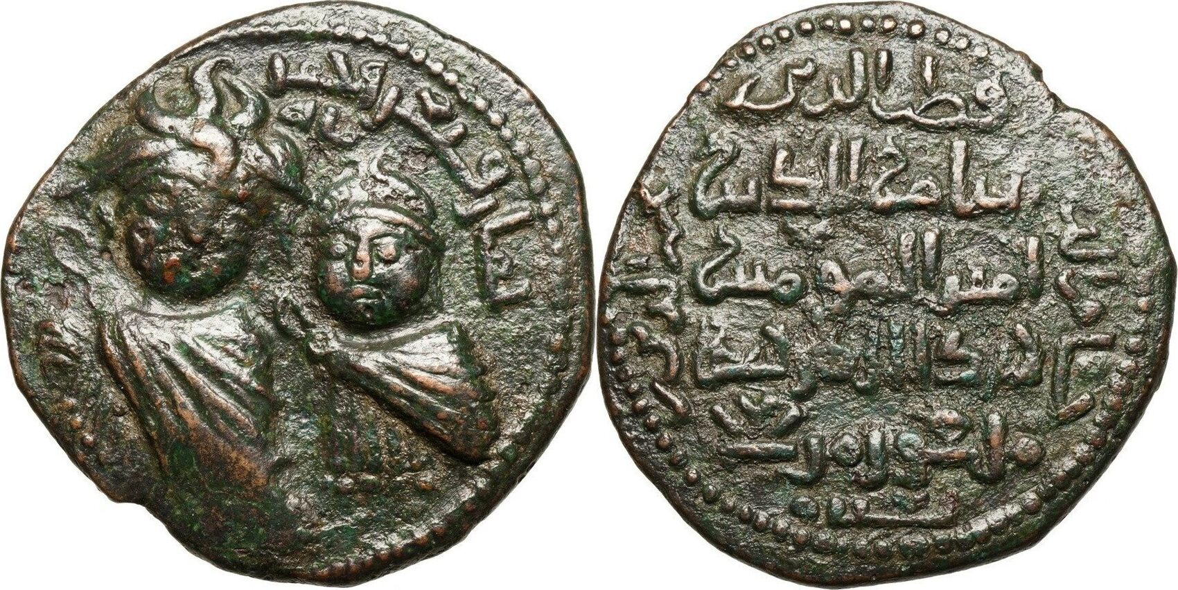 artuqiden-von-mardin-ae-dirham-ah-572-580-ad-1176-1184-qutb-al-din-il