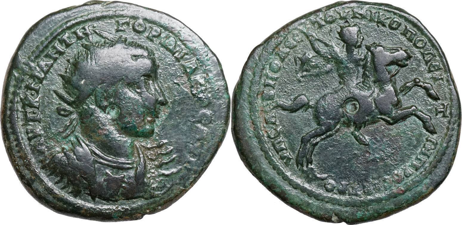 Gordianus III. (238244) Æ28 Moesien, Nikopolis, Sabinius Modestus