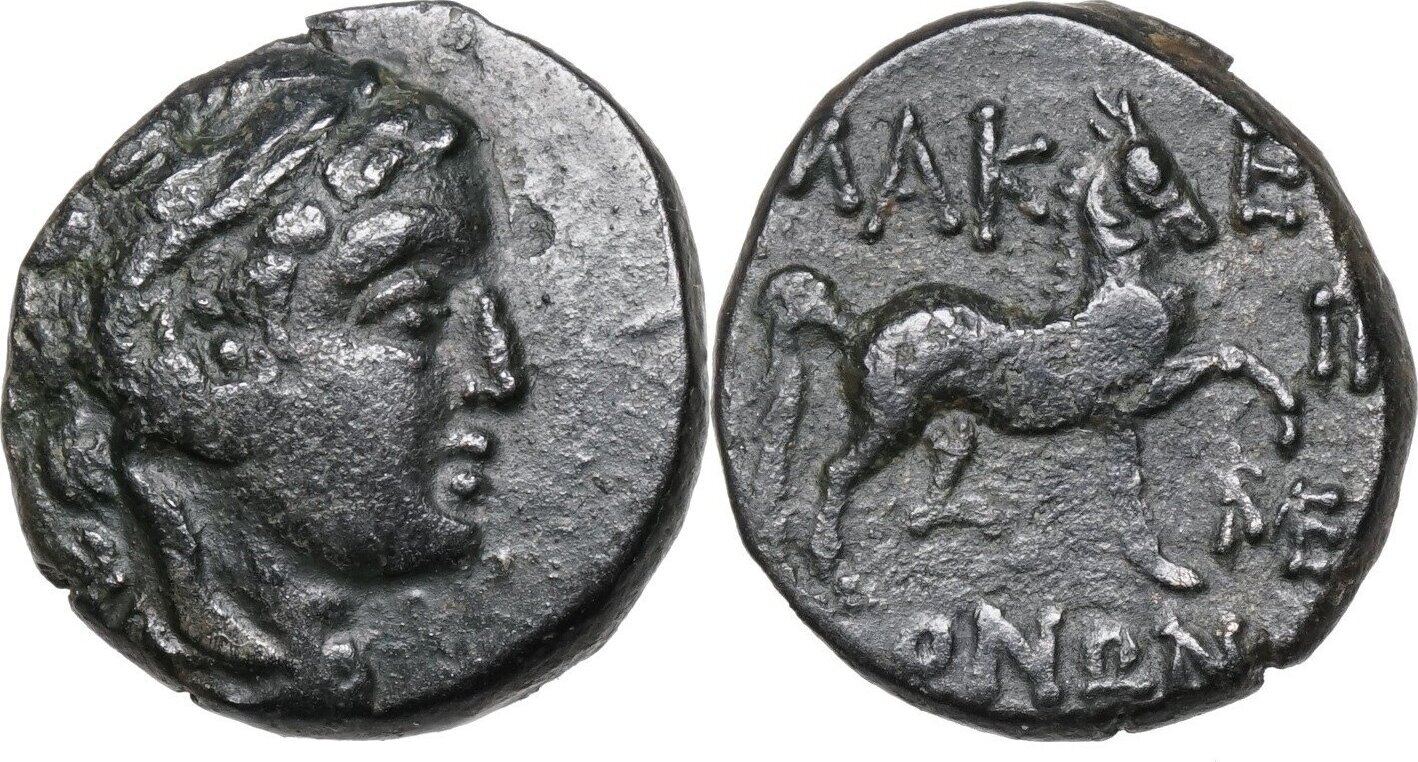 Philippos V. bis Perseus (187168 BCE) AE Königreich Makedonien