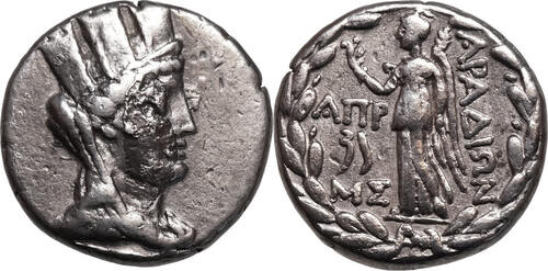 Phoenikien, Arados (79/78 BCE) AR Tetradrachme Jahr 181 = 79/78 BCE. Tyche / Nike ss-